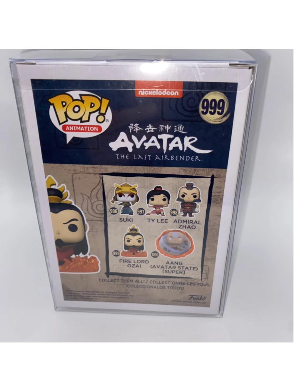Funko Pop! Animation Avatar Fire Lord Ozai Action Figure 999 New in box